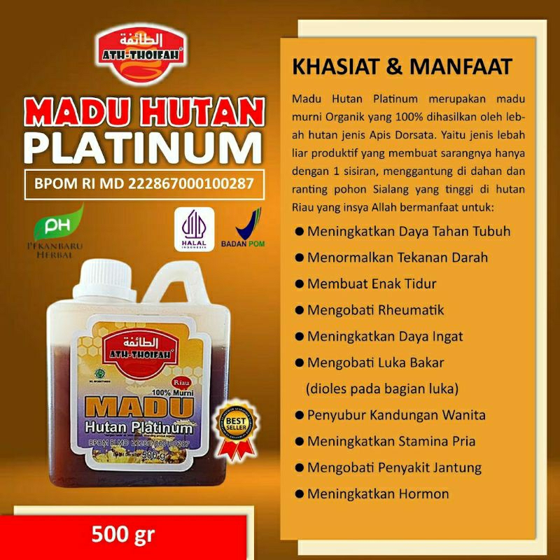 

Madu Hutan Murni Platinum Ath Thoifah 500 Gr
