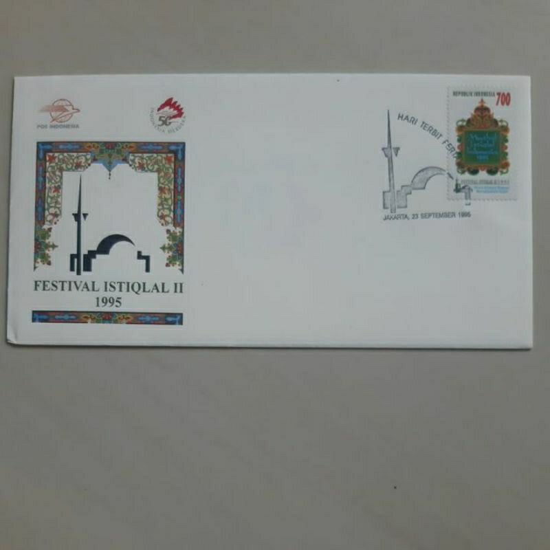 

Perangko prangko SHP 1995 Festival Istiqlal II