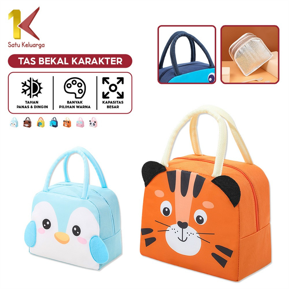 Satu Keluarga Tas Bekal Anak Karakter Hewan T50 Tempat Penyimpanan Makanan Serbaguna Lunch Bag Coole