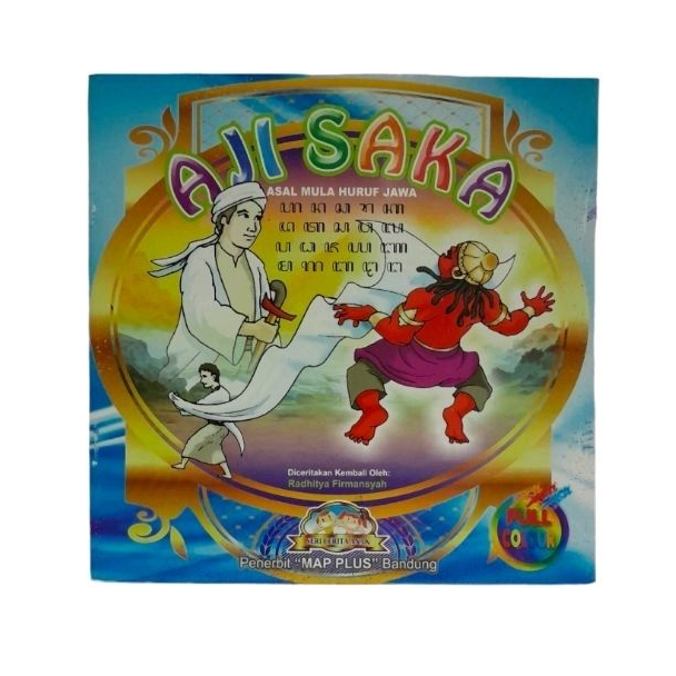 Buku Cerita Aji Saka