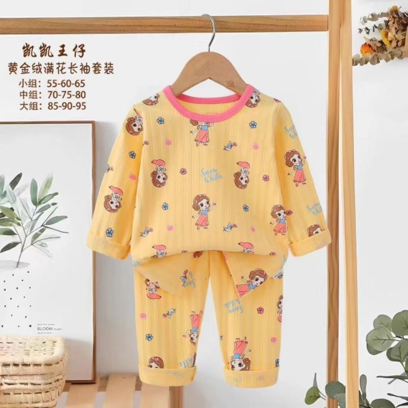 piyama premium kubao baju tidur anak 1-9th Pp