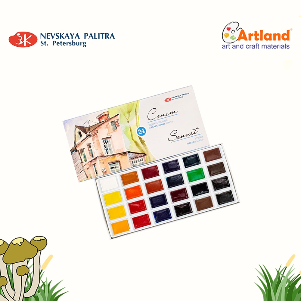 

Nevskaya Sonnet Studio Watercolor Paint Set 24 Full 2.5ml Pans