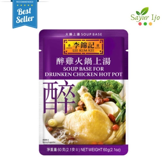 

Lee Kum Kee Soup Base Chicken Hot Pot 60 Gram / Pack Bumbu Kaldu Penyedap Rasa Ayam HALAL