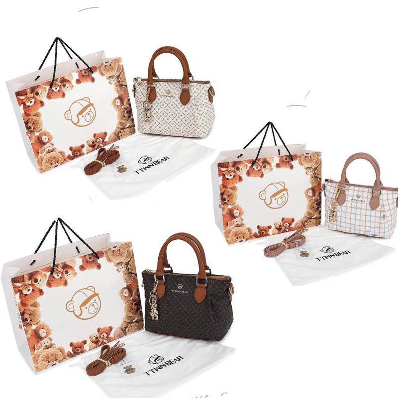 TTWN BEAR HANDBAG DV651
