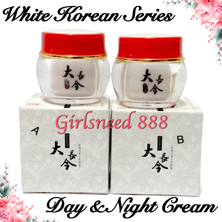 Yu Chun Mei White Day Night Cream / Krim Pagi & Malam GirlsNeed888 YuChunMei Cordy Putih White Korea