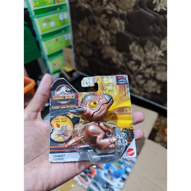 Mattel Trex Jurassic World