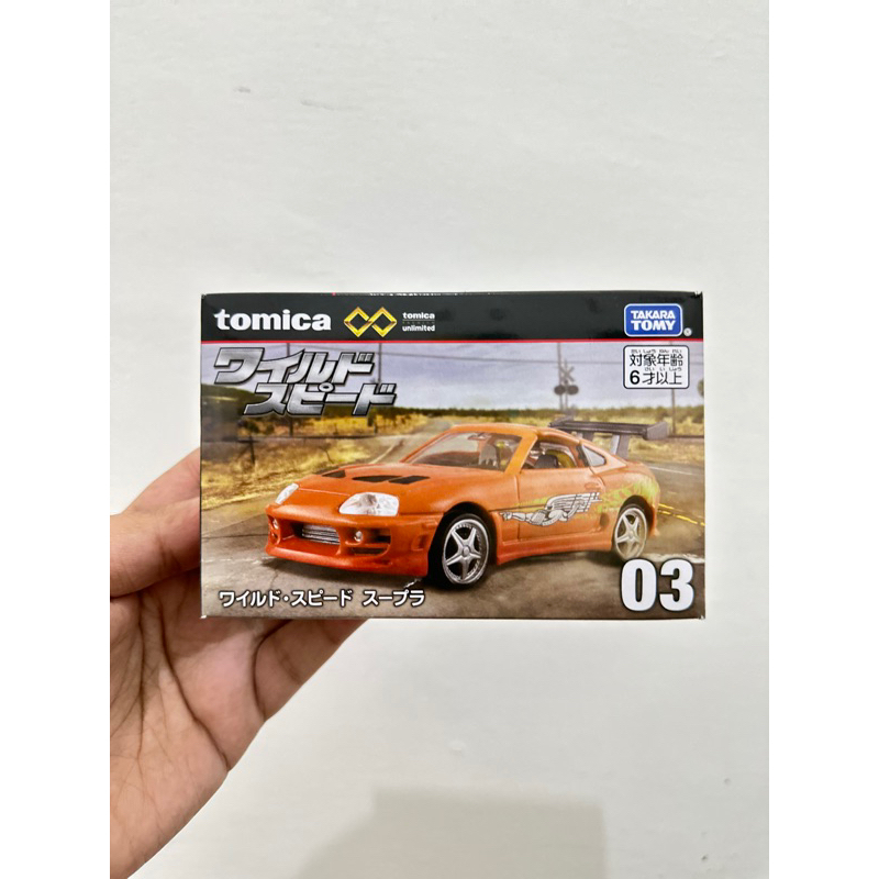 Toyota Supra Fast Furious Termurah