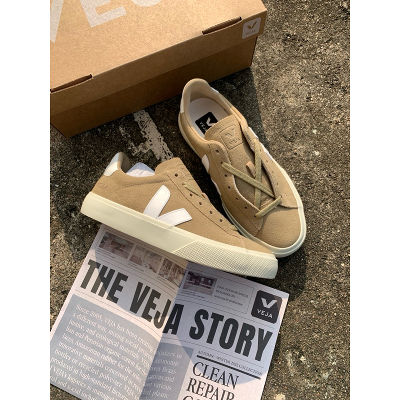 VEJA CAMPO DUNE WHITE ORIGINAL