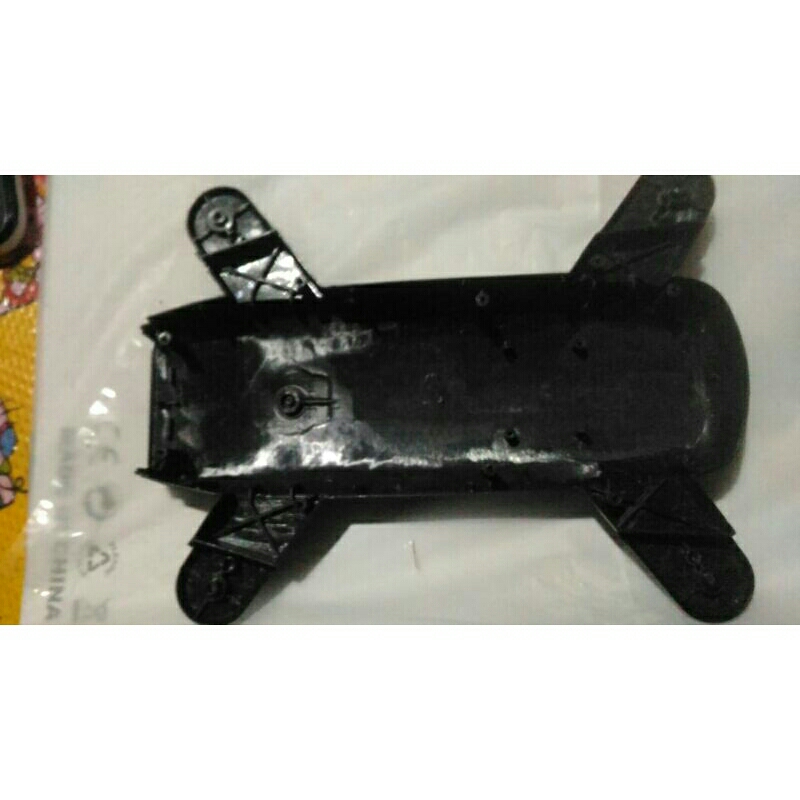 body atas drone sg 700d