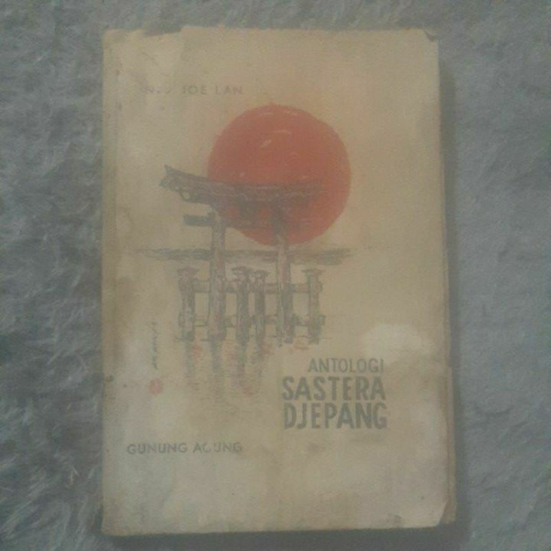 Buku Langkah Antologi Sastera DjepangOleh Nio Joe Lan