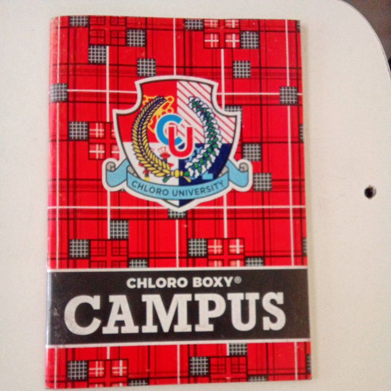 

bukusekolah