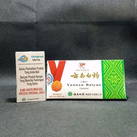 OBAT BURUNG YUNNAN BAIYAO HIJAU LUKA DALAM YUNAN PAIYO IJO KAPSUL