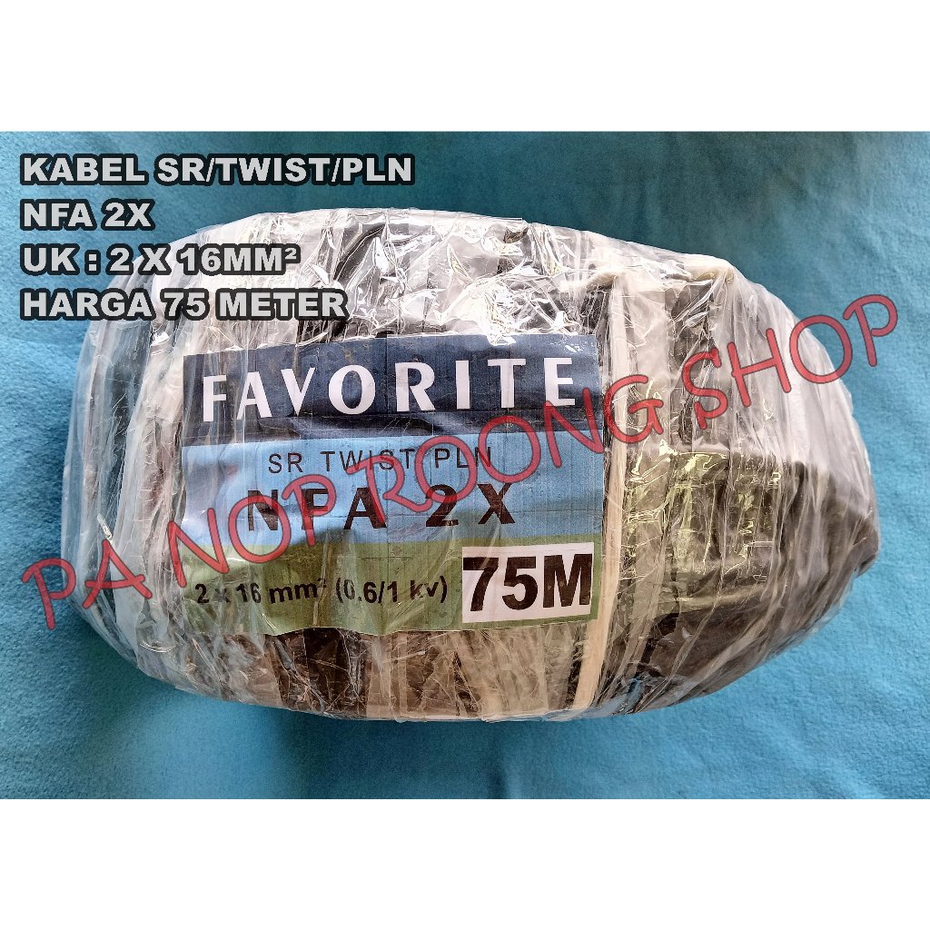 KABEL SR / TWIST / NFA 2X 2 X 16MM² 75M FAVORITE