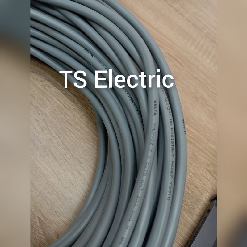 Kabel YSLY-JZ 7x0.75mm Delta / Kabel Serabut 7x0.75 Grey Delta @100M