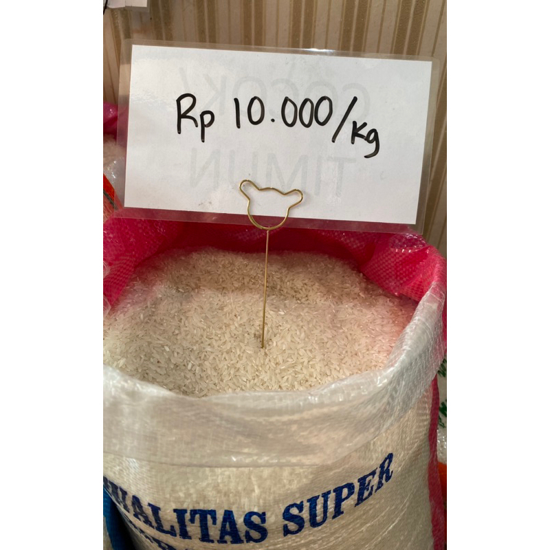 

Stik Tangkai untuk Harga Beras / Nama Beras