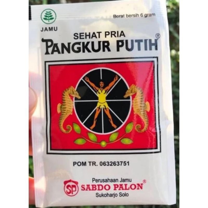 

jamu sabdo tangkur putih 10s sabdo palon