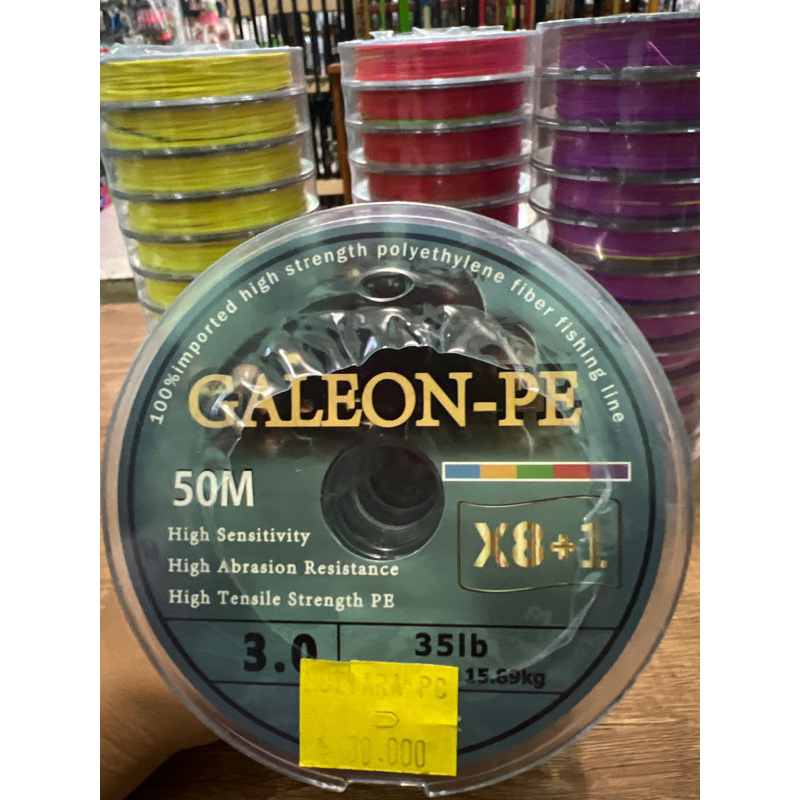 senar PE GALEON, 50m , X8+1