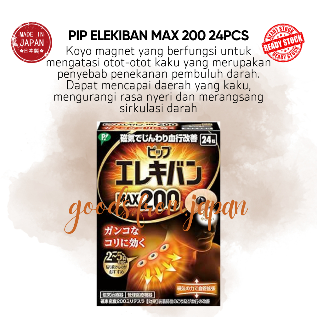 PIP ELEKIBAN MAX200 KOYO MAGNET JEPANG