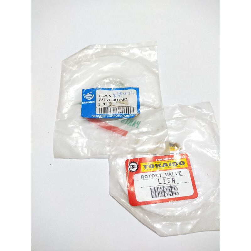 Rotary - Rotari Yamaha L2SN - L2 SUPER