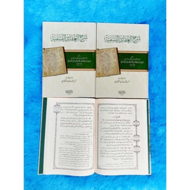 Syarah Al Aqoid Annasfiyah Syarhul Aqoid Darut taqwa