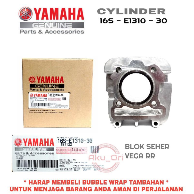 BLOK SEHER VEGA RR 16S-E1310-30 YGP Boring Vega Rr Yamaha Original