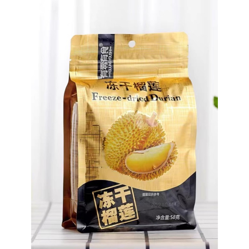 

(HALAL) FREEZE-Dried Whole Durian beku / cemilan durian beku