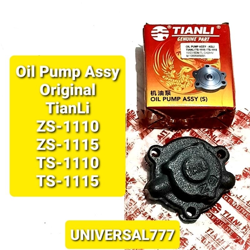 S1110 S1115 Original Tianli Lub Oil Pump Assy S ZS TS 1110 1115 Pompa Oli Olie Mesin Diesel Tian Li 
