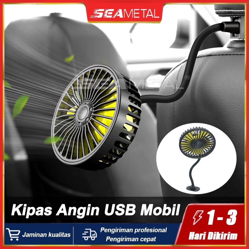 SEAMETAL Kipas Angin Mobil Kipas Angin USB Mobil Kipas Kepala Tunggal Mobil Kipas Kebisingan Rendah 