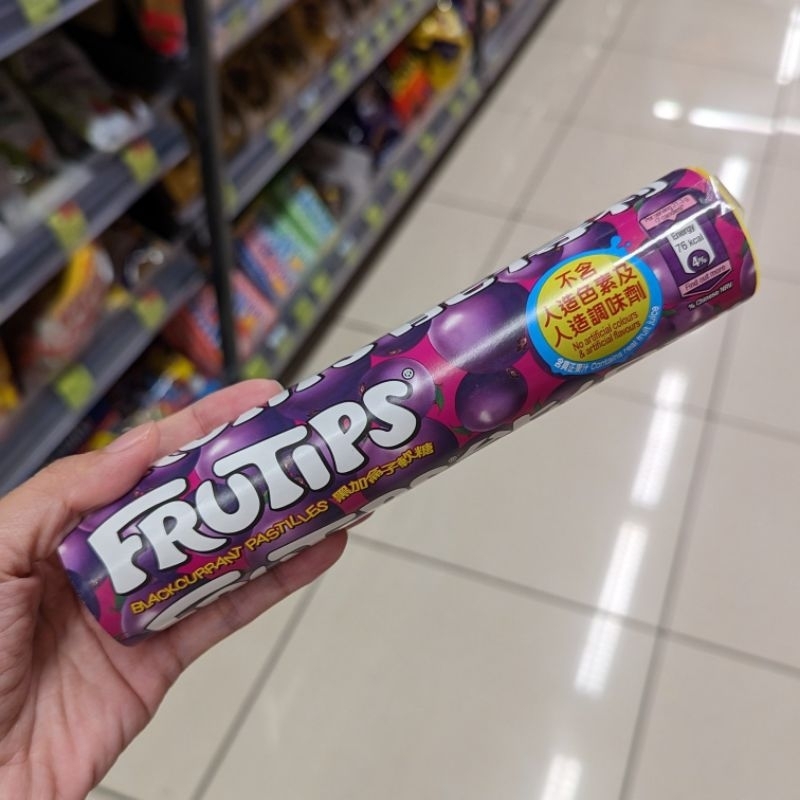 

FRUTIPS Pastilles Giant 125gr