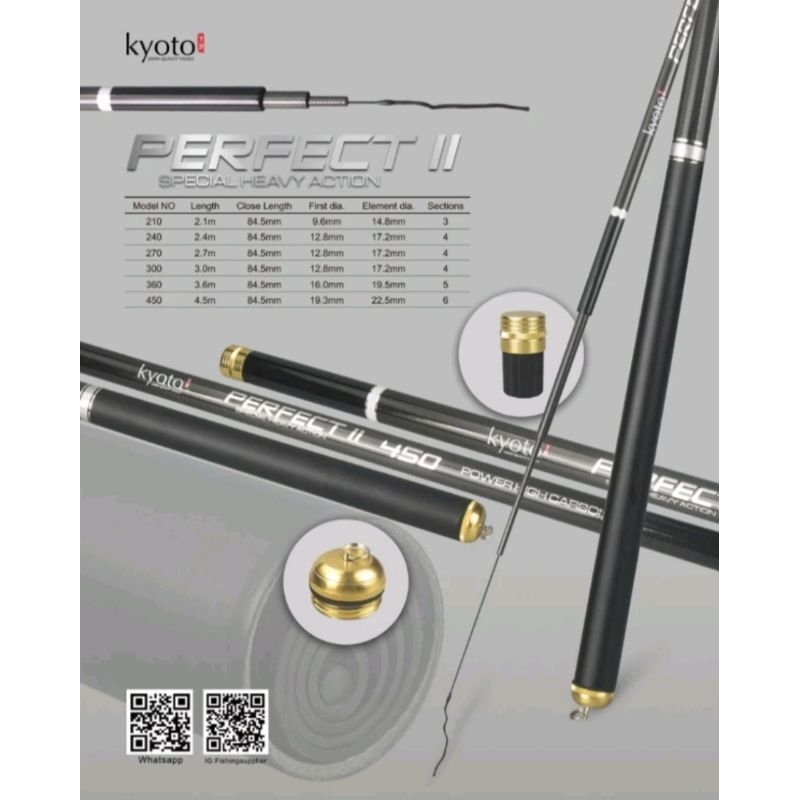 POLE / TEGEK KYOTO PERFECT II 270 CM