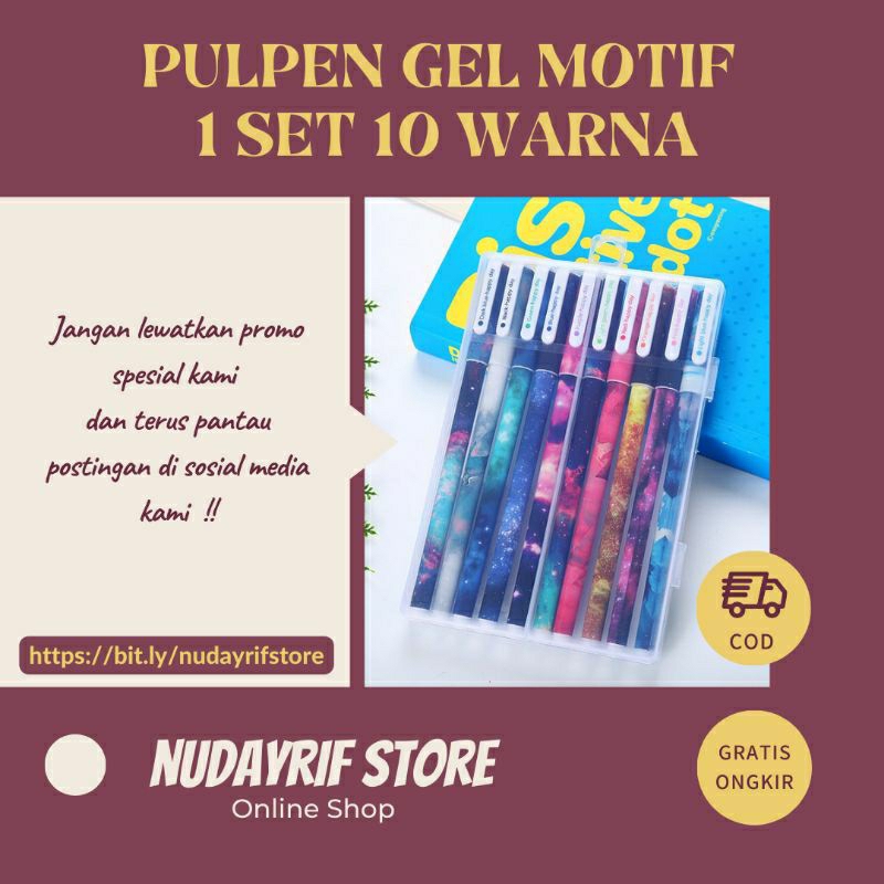 

P.17_PULPEN GEL MOTIF 1 SET 10 WARNA