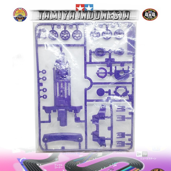 REP TAMIYA GEARBOX MA CHASSIS UNGU / GIRBOK SET CHASSIS MA