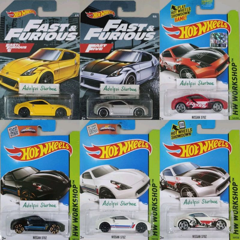 hotwheels hot wheels nissan 370Z 370 Z edisi fast & furious 6 fast five factory sealed hw workshop g