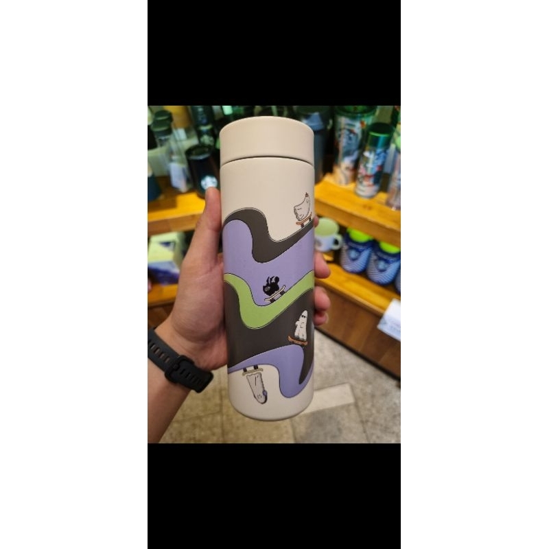 Starbucks × Miir Tumbler Halloween Edition