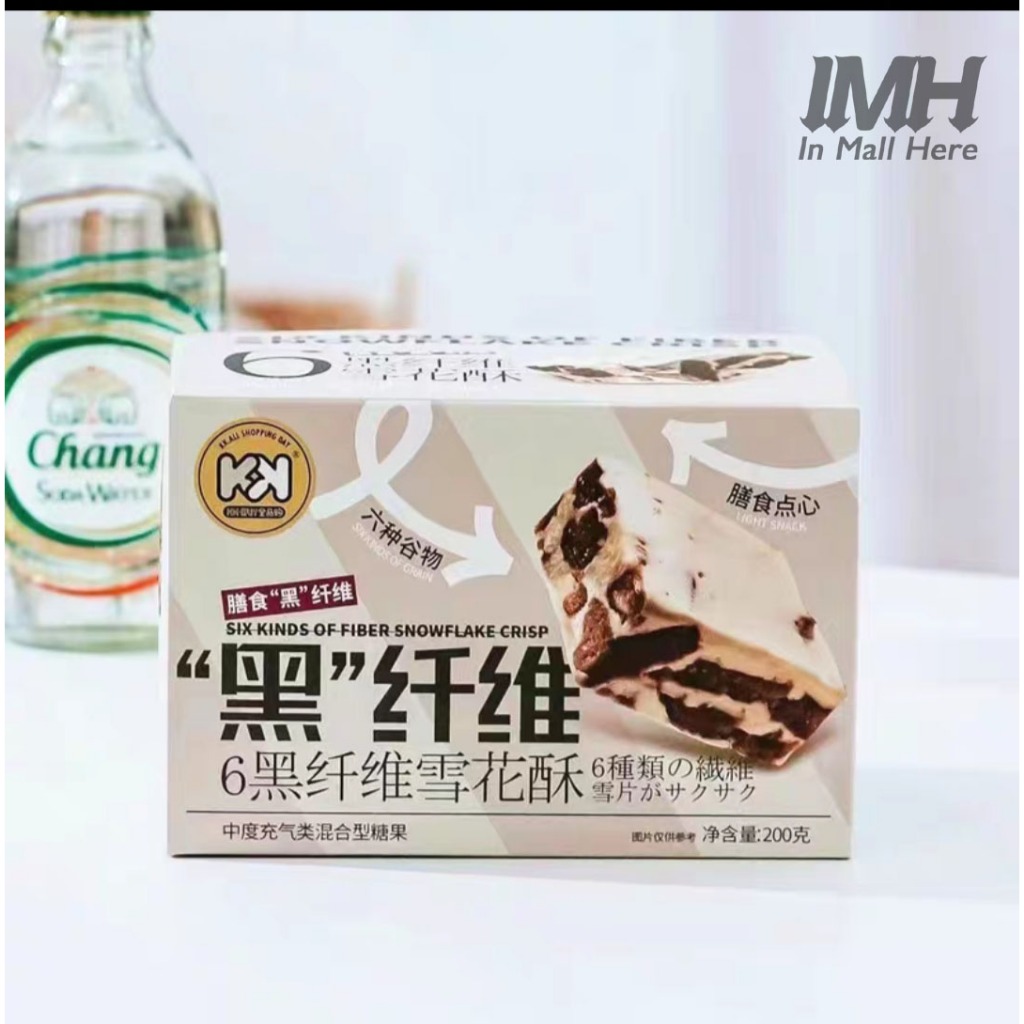 

[HALAL] SIX KINDS OF FIBER SNOWFLAKE CRISP LIGHT SNACK IMPORT CEMILAN CHINA KUE BISKUIT WAFER 六黑纤维雪花酥 IMH 011