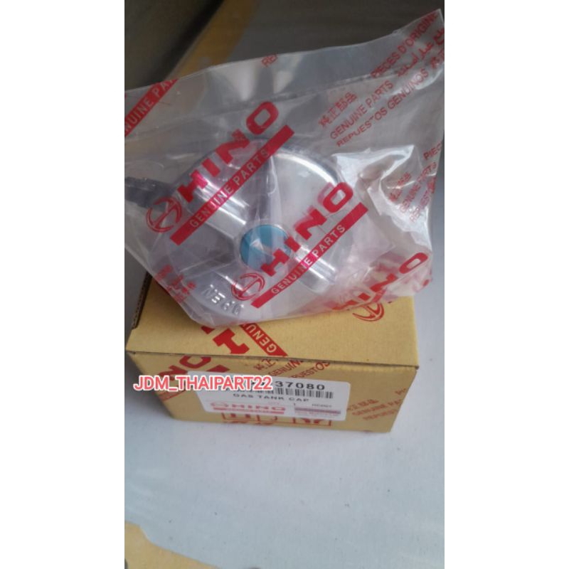 TUTUP TANGKI SOLAR DYNA HT125 HT130 HINO DUTRO ORI