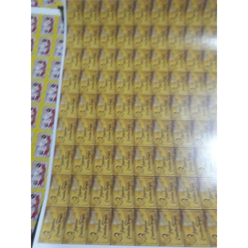 

STIKERCROMO,LABEL.MAKANAN