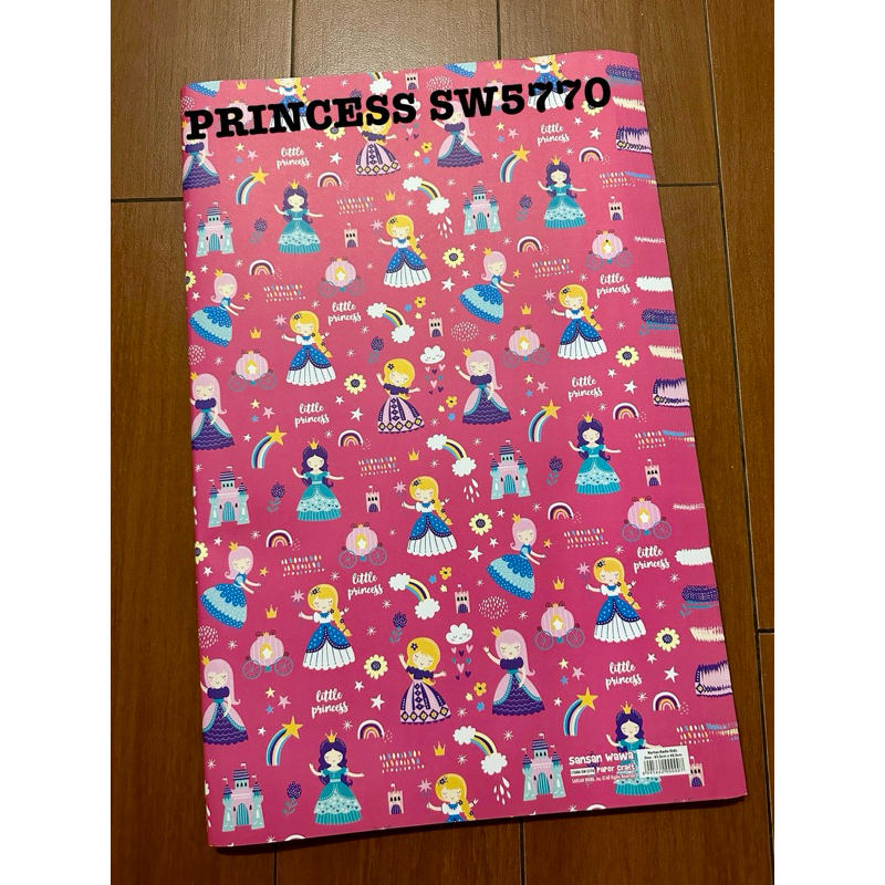 

Kertas kado sansan wawa/sanwa PRINCESS SW5770