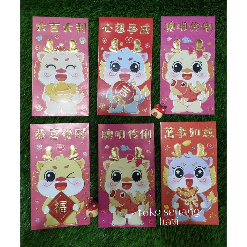 

4 VARIAN ANGPAO IMLEK TAHUN NAGA / ANGPAO IMLEK TERBARU 2024