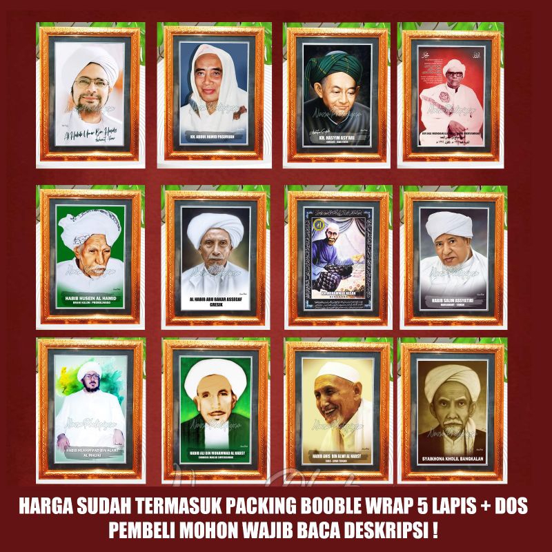 FOTO ULAMA/ FOTO HABAIB/ FOTO KYAI + PIGORA KACA 25X35cm