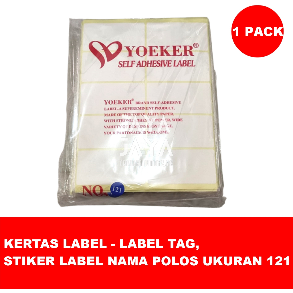 

KERTAS LABEL - LABEL TAG, STIKER LABEL NAMA POLOS UKURAN 1 PACK ( 25 PCS)