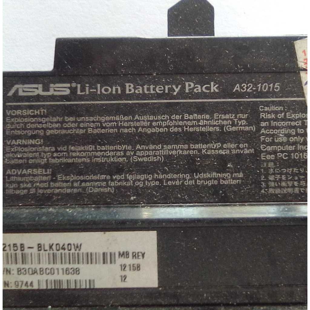 Batre Laptop Rusak