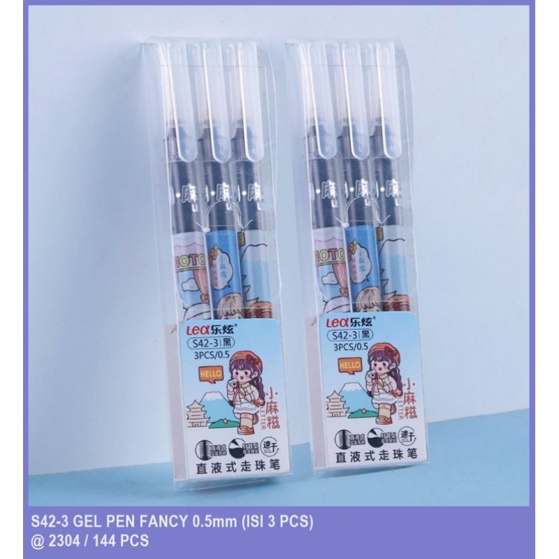 

Pulpen gel 0.5mm (isi 3 pcs)
