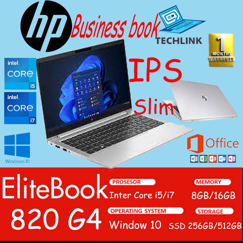 Laptop HP ELITEBOOK 820 G4 laptop 8G RAM 256GB SSD