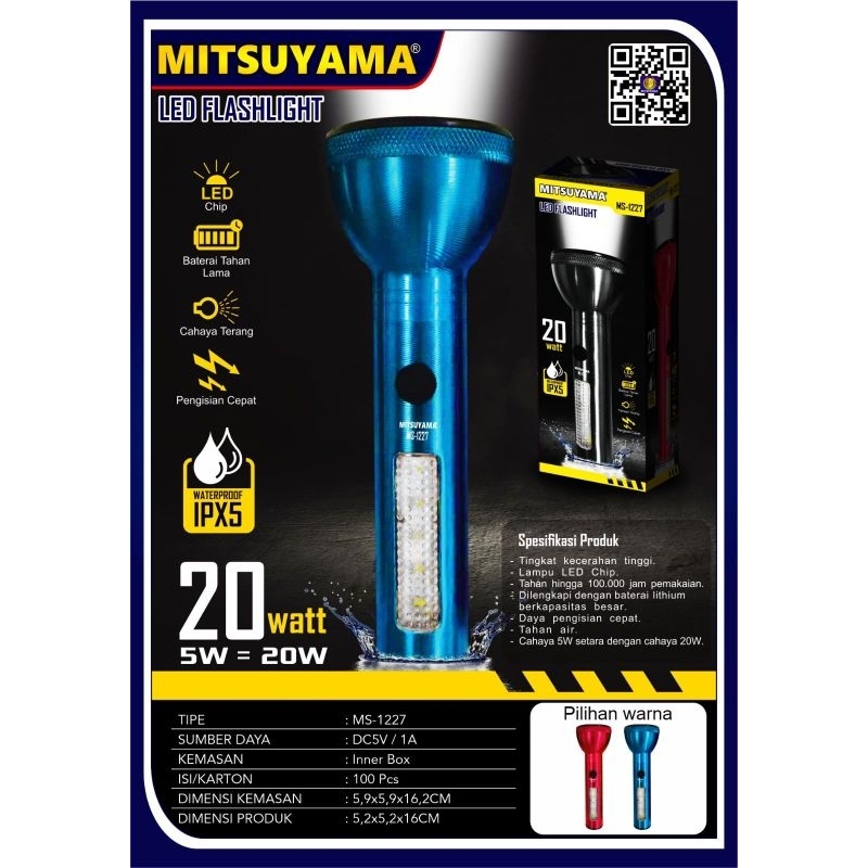 senter tangan LED 20 Watt cob super terang ms 1227