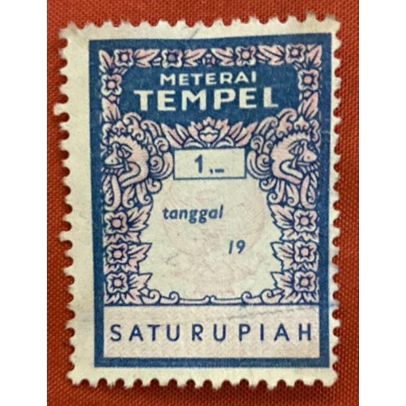 MATERAI KUNO 1 RUPIAH TAHUN 1971-1975 MATERAI TEMPEL LAMA ASlI