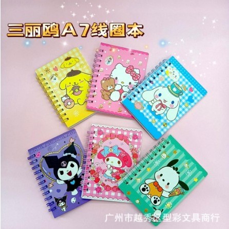 

TERMURAH NOTEBOOK RENCENG SANRIO KUROMI POMPOMPURIN CINNAMONROLL / BUKU MEMO MINI ANAK