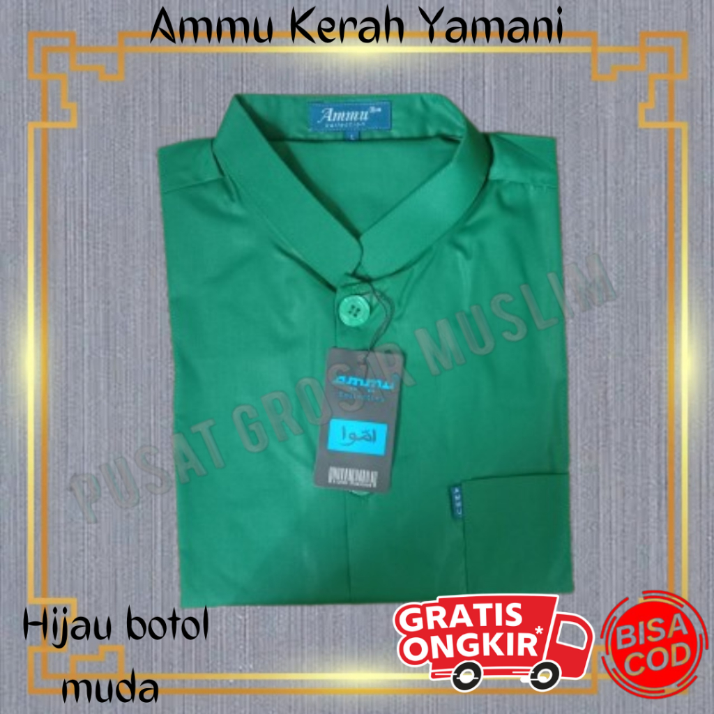 Baju Koko Ammu Dewasa Kerah Yamani / Kerah Pendek Hijau Botol Muda Termurah