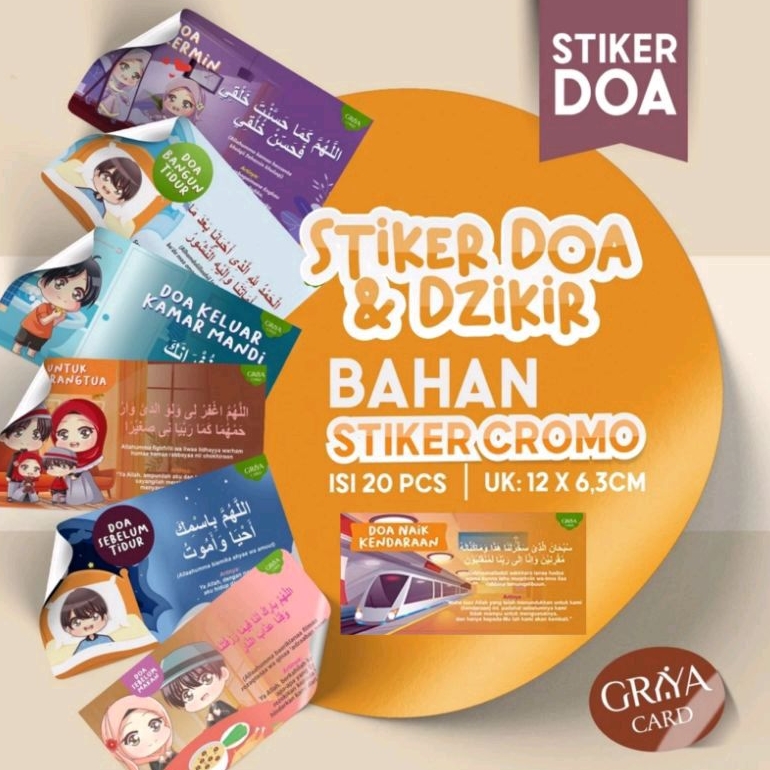 

Sticker Doa Sehari-hari Stiker Doa Keseharian Anak Muslim Sticker Anak Muslim Sticker Islami