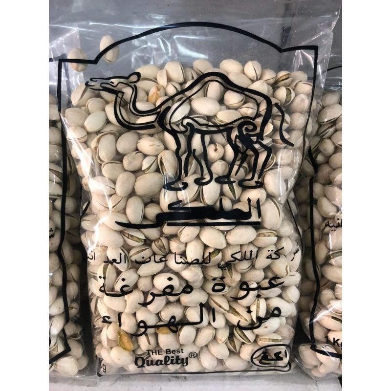 

Kacang Fustuk Pistachio 1kg Kacang Khas Arab Kulit Putih Pistacio 500gr Panggang